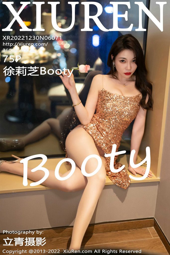 [Xiuren秀人网] NO.6071 徐莉芝Booty 图 [75+1P／604MB]