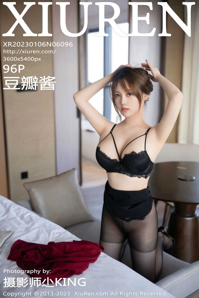 [Xiuren秀人网] NO.6096 豆瓣酱 图 [96+1P／672MB]