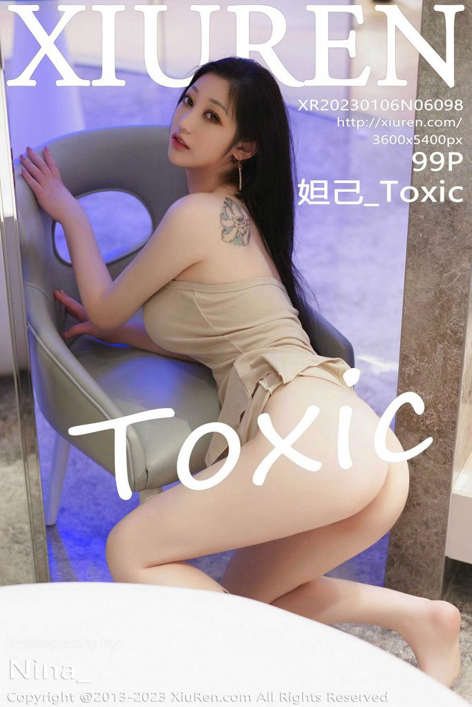 [Xiuren秀人网] NO.6098 妲己_Toxic 图 [99+1P／802MB]