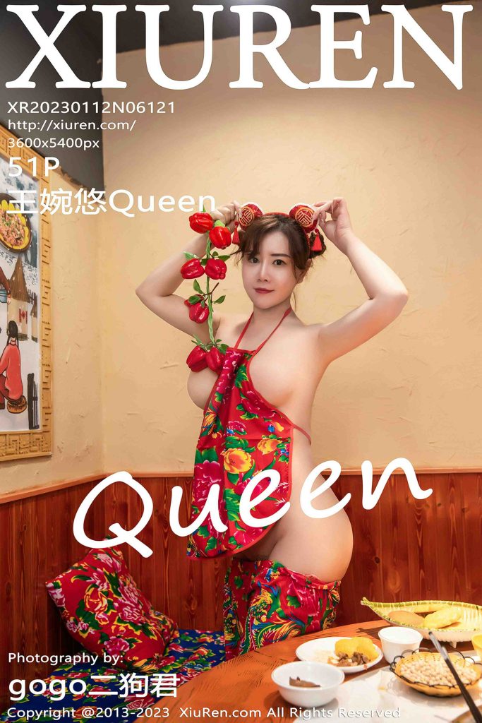 [Xiuren秀人网] NO.6121 王婉悠Queen 图 [51+1P／534MB]