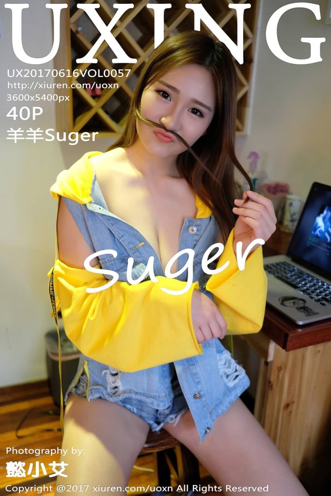 [UXING优星馆]羊羊Suger  图[40+1P/142M]